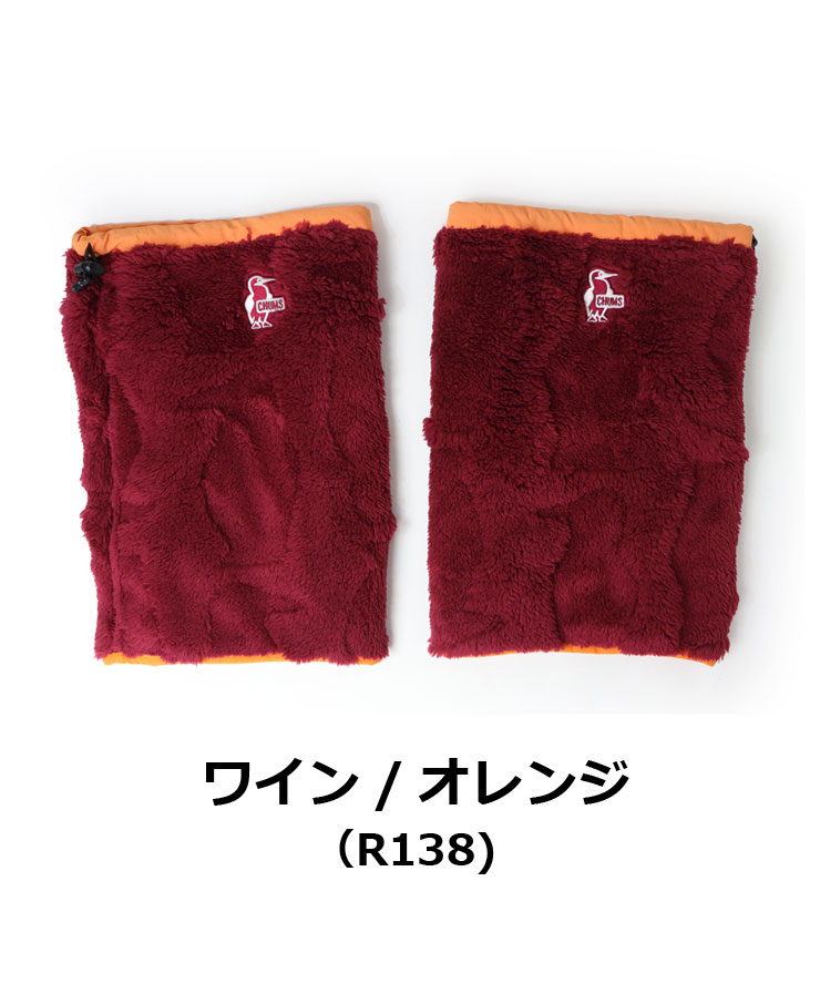 CHUMS チャムス ブービー レッグウォーマー CH09-1364 メンズ レディース 足首ウォーマー あったか 足首 温め 冷えとり 睡眠 防寒 秋 冬 秋冬 | gym master | 04