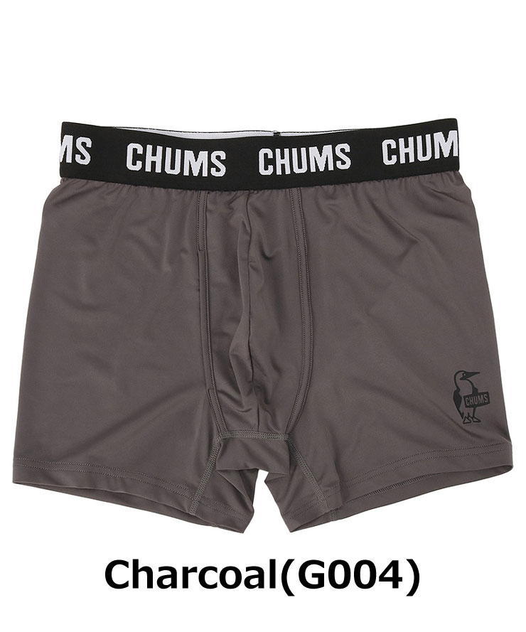 CHUMS チャムス Booby PE Boxers ブービーPEボクサーズ CH09-1371 ドライ 抗菌防臭 | CHUMS | 01