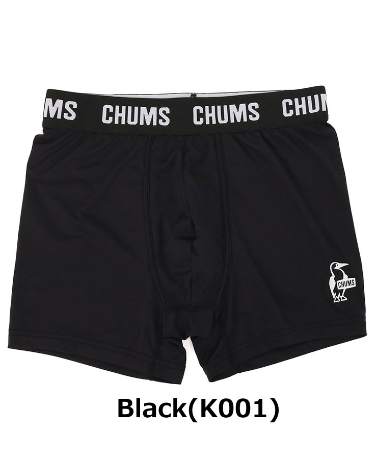 CHUMS チャムス Booby PE Boxers ブービーPEボクサーズ CH09-1371 ドライ 抗菌防臭 | CHUMS | 02