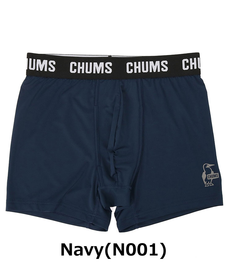 CHUMS チャムス Booby PE Boxers ブービーPEボクサーズ CH09-1371 ドライ 抗菌防臭 | CHUMS | 03