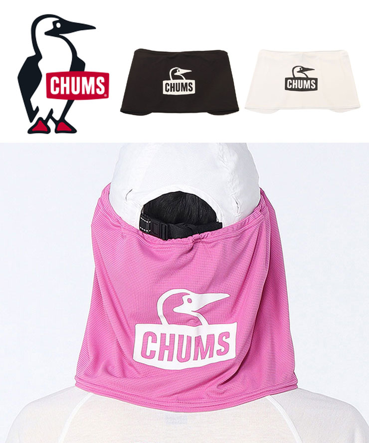 CHUMS（チャムス） CHUMS Running Neck Guard ランニングネックガード