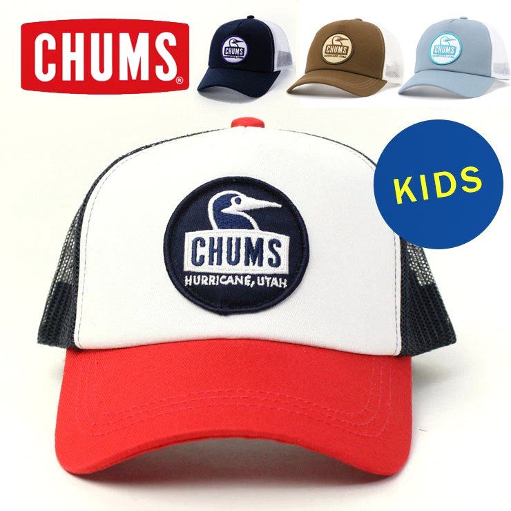 CHUMS Kid's Booby Face Mesh Cap キッズブービーフェイスメッシュキャップ キッズ 帽子  男の子 女の子 子供 小学生 UV