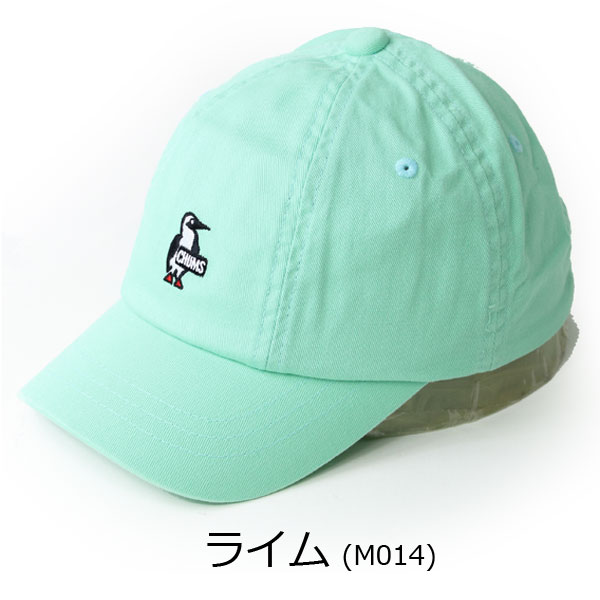 CHUMS Kid's Booby Pilot Cap チャムス キッズブービーパイロットキャップ  CH25-1064 キャプ 日差し対策 男の子 女の子 子供 紫外線対策 | CHUMS | 03