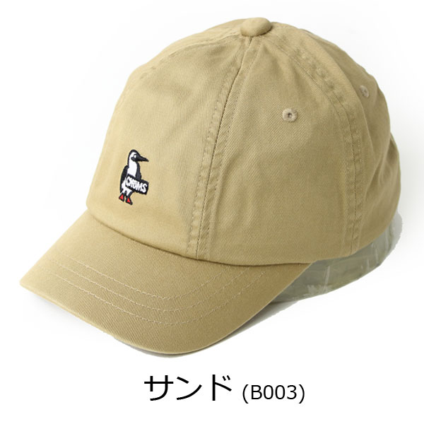 CHUMS Kid's Booby Pilot Cap チャムス キッズブービーパイロット