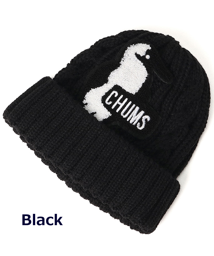 CHUMS チャムス ニット帽 キッズ 親子コーデ 親子お揃い CHUMS キッズブービーニットワッチ CH25-1065 | CHUMS | 02