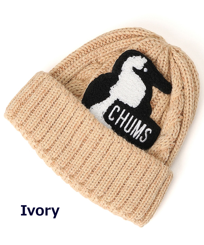 CHUMS チャムス ニット帽 キッズ 親子コーデ 親子お揃い CHUMS キッズブービーニットワッチ CH25-1065 | CHUMS | 05