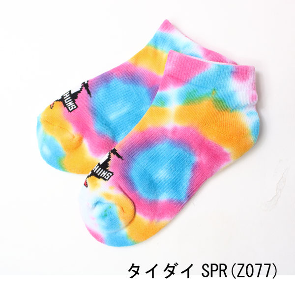 CHUMS キッズ タイダイ アンクル ソックス Kid&apos;s Tie-Dye Ankle Socks...