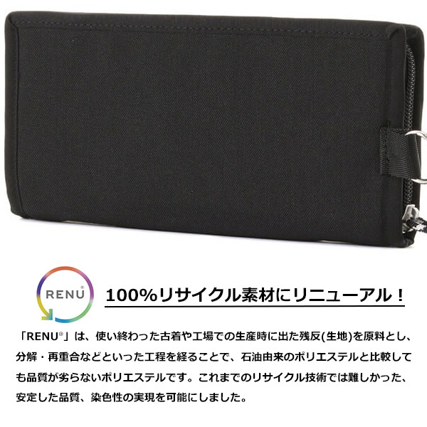 CHUMS チャムス Recycle Billfold Wallet リサイクルビルフォルドウォレット 財布 ウォレット CH60-3140