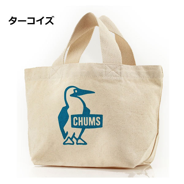 トートバック 小さめ Chums チャムス ブービー ミニトート Ch60 3190 アウトドアグッズ ランチバッグ アウトドアブランド Swsch Protocol 通販 Yahoo ショッピング
