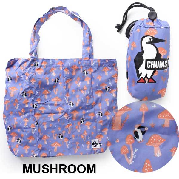 チャムス エコバッグ CHUMS Compact Eco Bag CH60-3226 チャムス コンパクトエコバッグ 買い物袋 アウトドア | CHUMS | 02