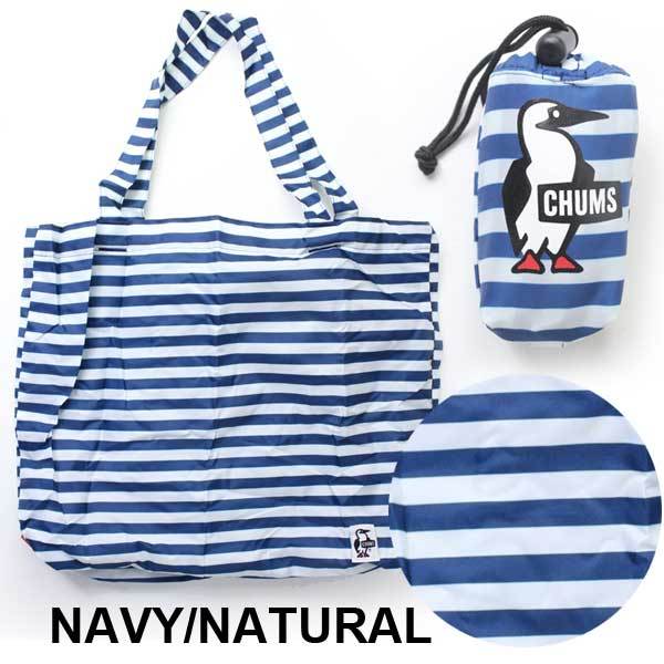 チャムス エコバッグ CHUMS Compact Eco Bag CH60-3226 チャムス コンパクトエコバッグ 買い物袋 アウトドア | CHUMS | 01