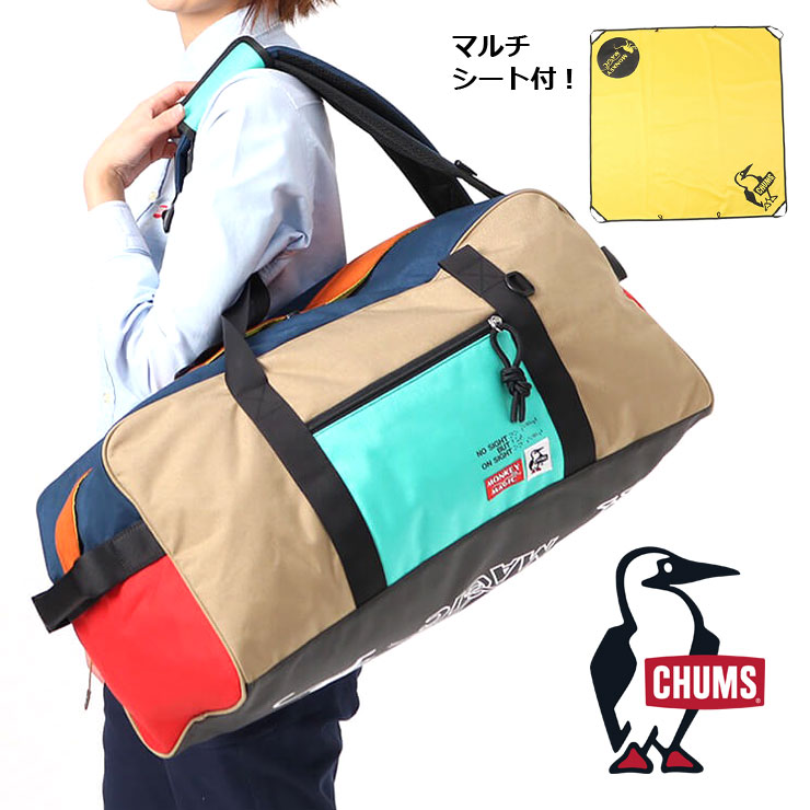 キャンプ バッグ ボストンバッグ 修学旅行 チャムス CHUMS × MONKEY MAGIC SMALL WAY BOSTON CH60-3498 大容量 夏 春夏 大阪 取り扱い店 | CHUMS | 01