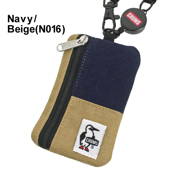CHUMS チャムス コミューターパスケーススウェットナイロン Commuter Pass Case Sweat Nylon CH60