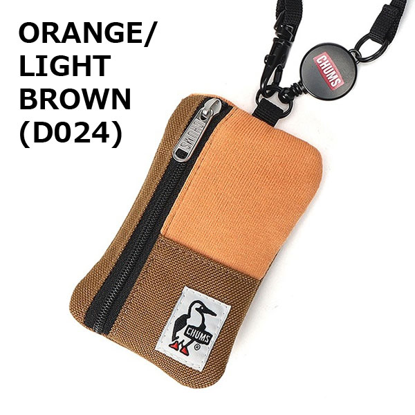 CHUMS チャムス コミューターパスケーススウェットナイロン Commuter Pass Case Sweat Nylon CH60-3619 | CHUMS | 05