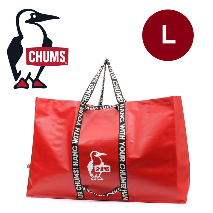 CHUMS Booby Camp Tote L チャムス ブービーキャンプトートL CH60-377...