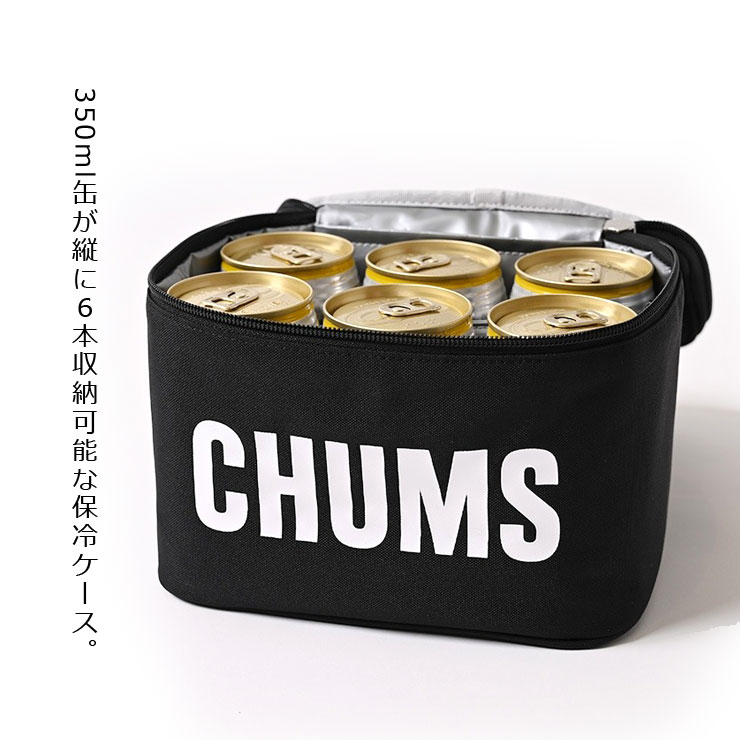 CHUMS バッグ チャムス リサイクル チャムス ビール＆スパイスボックス CH60-3827 クーラーバッグ クーラーボックス キャンプ 保冷  収納 : swsch603827 : protocol - 通販 - Yahoo!ショッピング