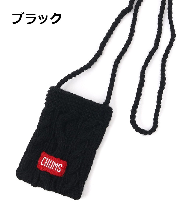 ショルダーバッグ ミニ チャムス バッグ CHUMS ネパールニットミニショルダー CH60-3844 ニット 斜め掛け かわいい レディース 軽い | CHUMS | 03