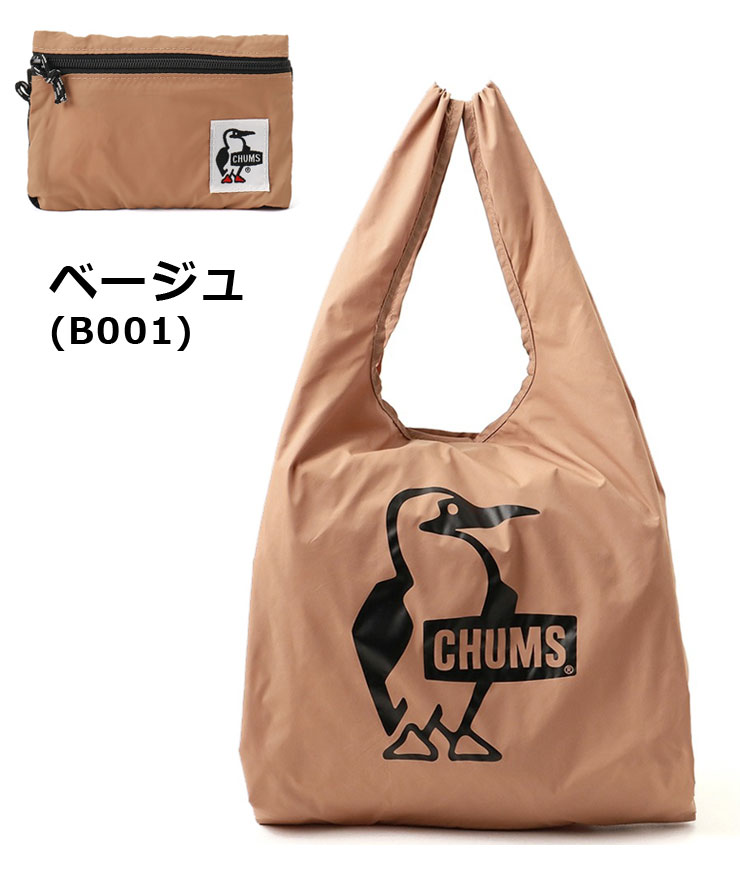 CHUMS チャムス ブービーコインケースエコバッグ CH60-3940 コインケース 小銭入れ 財布 トートバッグ エコバッグ メンズ レディース 秋 冬 秋冬 | gym master | 02