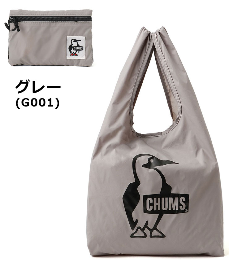 CHUMS チャムス ブービーコインケースエコバッグ CH60-3940 コインケース 小銭入れ 財布 トートバッグ エコバッグ メンズ レディース 秋 冬 秋冬 | gym master | 03