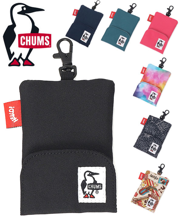 CHUMS（チャムス） 爆買 / CHUMS Recycle Retractor Key Holder