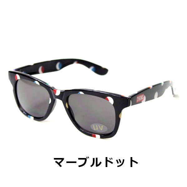 CHUMS チャムス Hipster Sunglasses ヒップスターサングラス ch61-0257 | CHUMS | 05