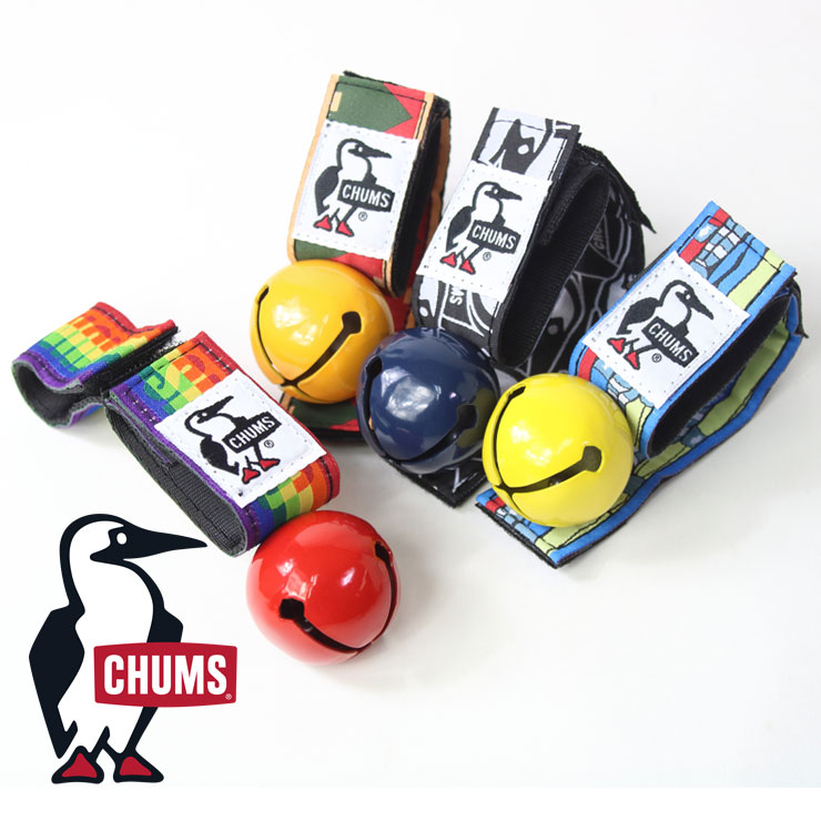 CHUMS Bear Bell チャムス ベアベル CH61-1152 熊鈴 消音機能付き キャンプアクセサリー メンズ レディース キャンプ 服 服装 女子 熊よけ鈴