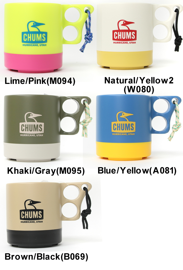 CHUMS Camper Mug Cup チャムス キャンパーマグカップ アウトドア キャンプ用品 キッチン用品 CHUMS CH62-1244