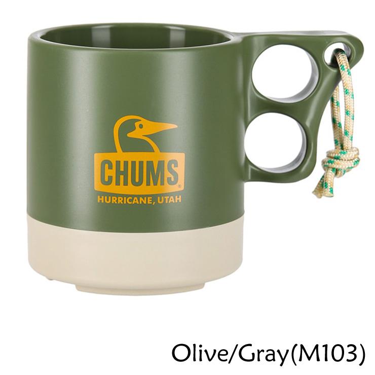 CHUMS　チャムス　キャンパーマグカップ　Camper Mug Cup　CH62-1244｜protocol｜02