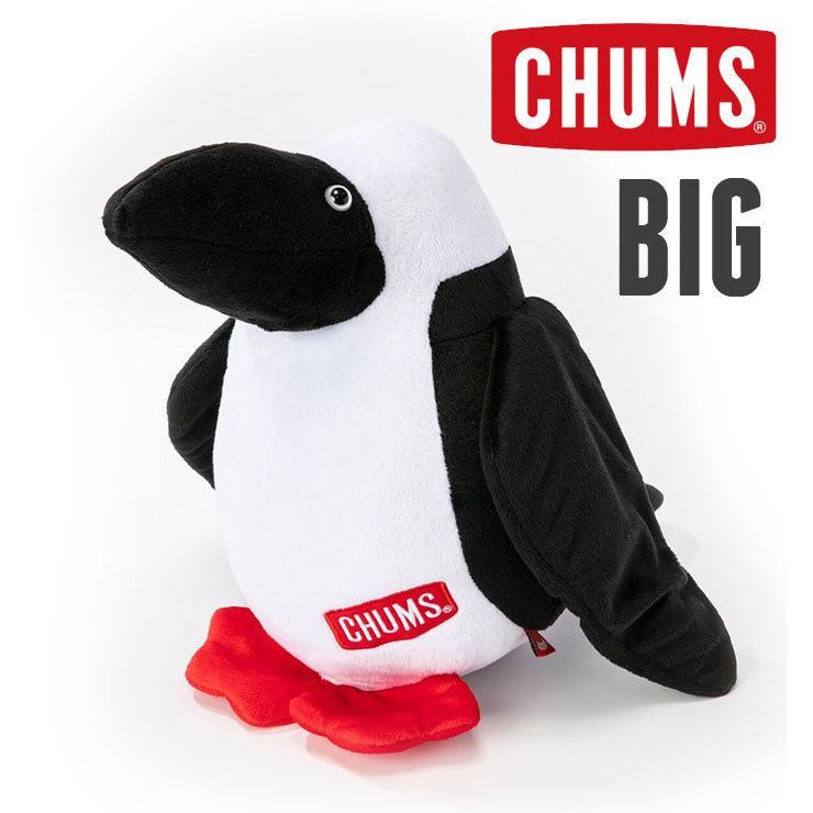 CHUMS チャムス CHUMS Booby Doll チャムス ビッグ ブービードール CH62-1467 / 大きい ぬいぐるみ おもちゃ | CHUMS | 01