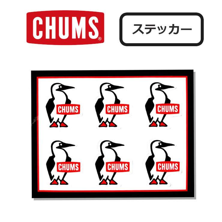 チャムス ステッカー CHUMS Sticker Booby Bird Mini ステッカーブービーバードミニ CH62-1621 シール アウトドア カスタム｜protocol｜02
