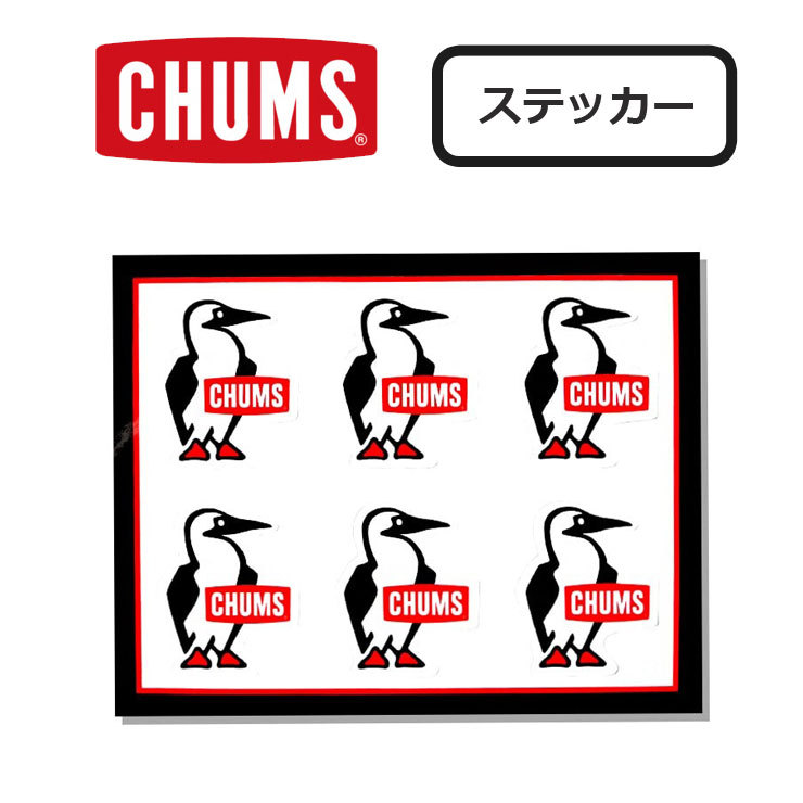 チャムス ステッカー CHUMS Sticker Booby Bird Mini ステッカー