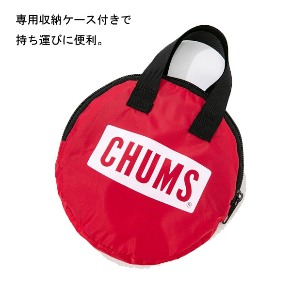 CHUMS Logo Hanging Dry Net チャムスロゴハンギングドライネット キャンプアクセサリー CH62-1949 / キャンプ アウトドア 食器 干し H32×W80cm