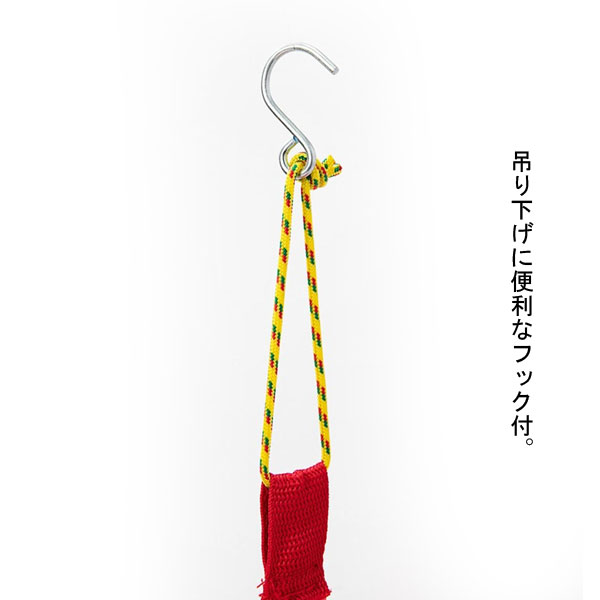 CHUMS Logo Hanging Dry Net チャムスロゴハンギングドライネット キャンプアクセサリー CH62-1949 / キャンプ アウトドア 食器 干し H32×W80cm