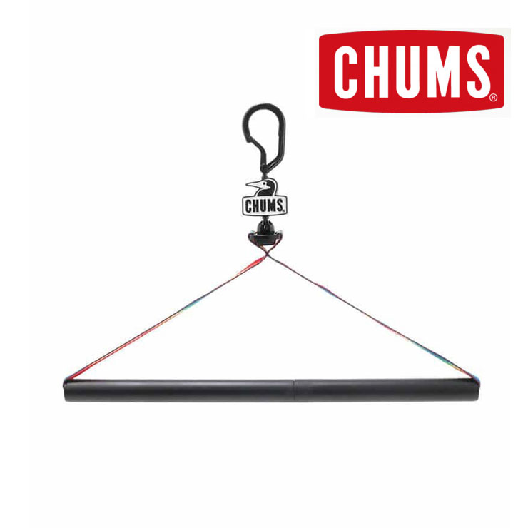 CHUMS チャムス ブービーフェイスキャンプハンガー Booby Face Camp Hanger Black CH62-1737 ハンガー キャンプ アウトドア UL | CHUMS | 01