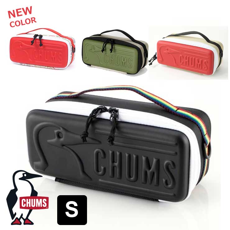 CHUMS チャムス マルチハードケース S バッグ おしゃれ CHUMS ブービー