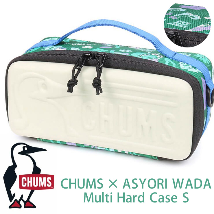チャムス × サヨリワダ マルチハードケース S バッグ おしゃれ CHUMS CH62-1916 SAYORI WADA Multi Hard Case S キャンプ 大阪 取り扱い店 | CHUMS | 01