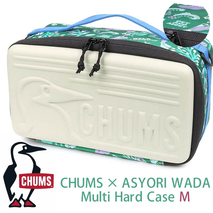 チャムス × サヨリワダ マルチハードケース M バッグ CHUMS SAYORI WADA Multi Hatd Case M 収納ケース CH62-1935 春 夏 春夏 キャンプ 大阪 取り扱い店 | CHUMS | 01