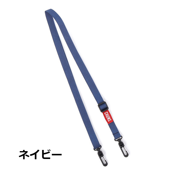 CHUMS チャムス ショルダーストラップ 15mm Shoulder Strap CH62 CHUMS チャムス ショルダーストラップ 15mm Shoulder Strap CH62