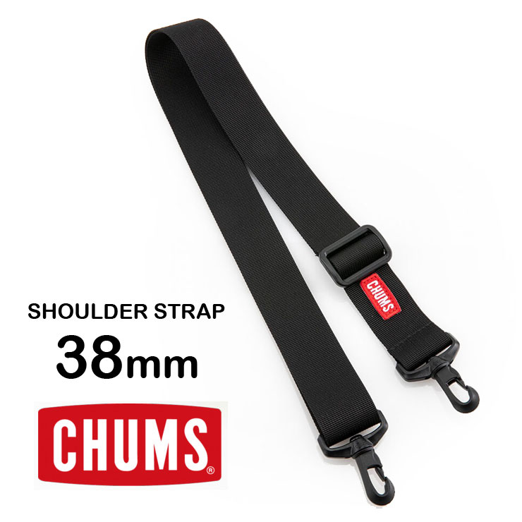 CHUMS チャムス ショルダーストラップ 38mm Shoulder Strap CH62