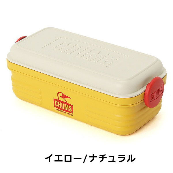 CHUMS チャムス Food Container M チャムス フードコンテナM CH62-2037 キッチン用品 お弁当箱 キャンプ アウトドア バーベキュー | CHUMS | 02