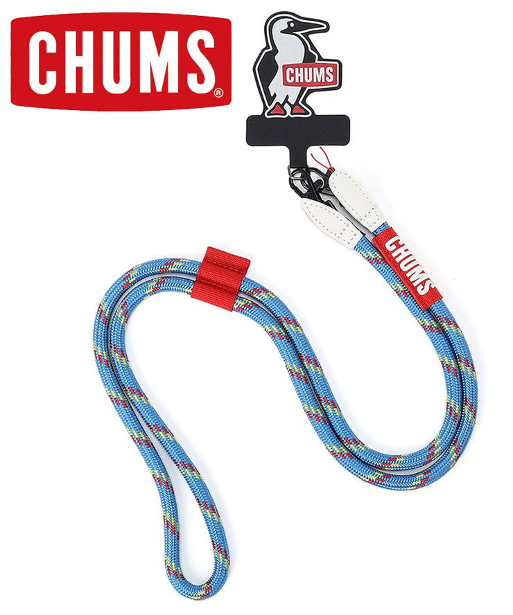 CHUMS ヨーヨー CHUMS Yoyo Pouch - CHUMS ┃Yoyo Specialty Store Rewind
