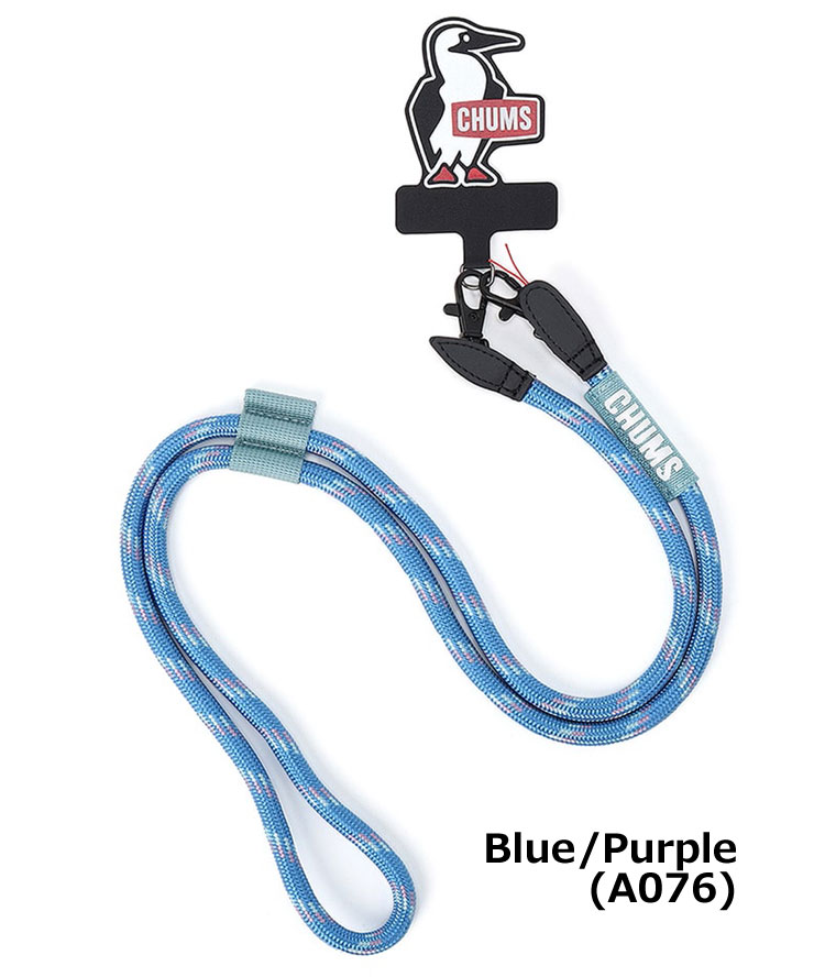 CHUMS チャムス ストラップ CHUMS CHUMSnake Rope Strap チャムススネークロープストラップ CH62-2193 ストラップ | CHUMS | 02