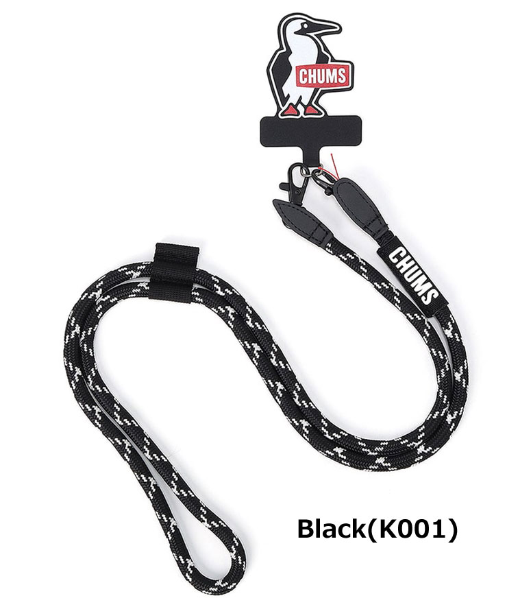CHUMS チャムス ストラップ CHUMS CHUMSnake Rope Strap チャムススネークロープストラップ CH62-2193 ストラップ | CHUMS | 04