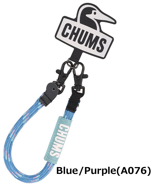 スマホストラップ メンズ レディース 春夏 CHUMS チャムス ロープストラップ CH62-2237 スポテッドガーデンイール キー ショルダー アウトドア | CHUMS | 02