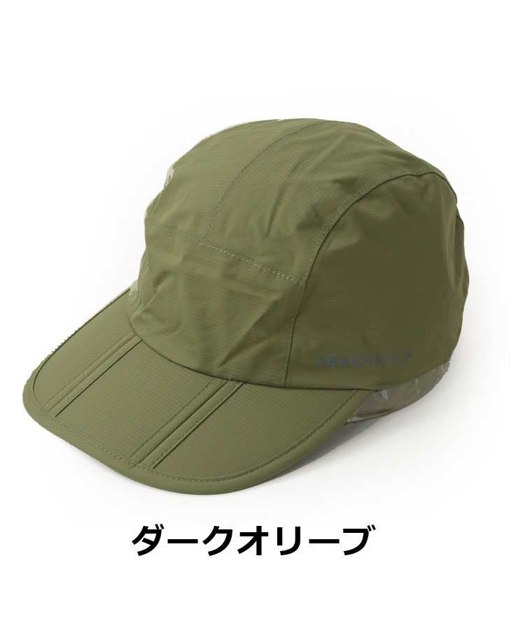 帽子 メンズ 夏 涼しい レディース 大きいサイズ TREKMATES トレックメイツ  Burbage DRY Cap トレイルラン トレイルランニング | protocol | 02
