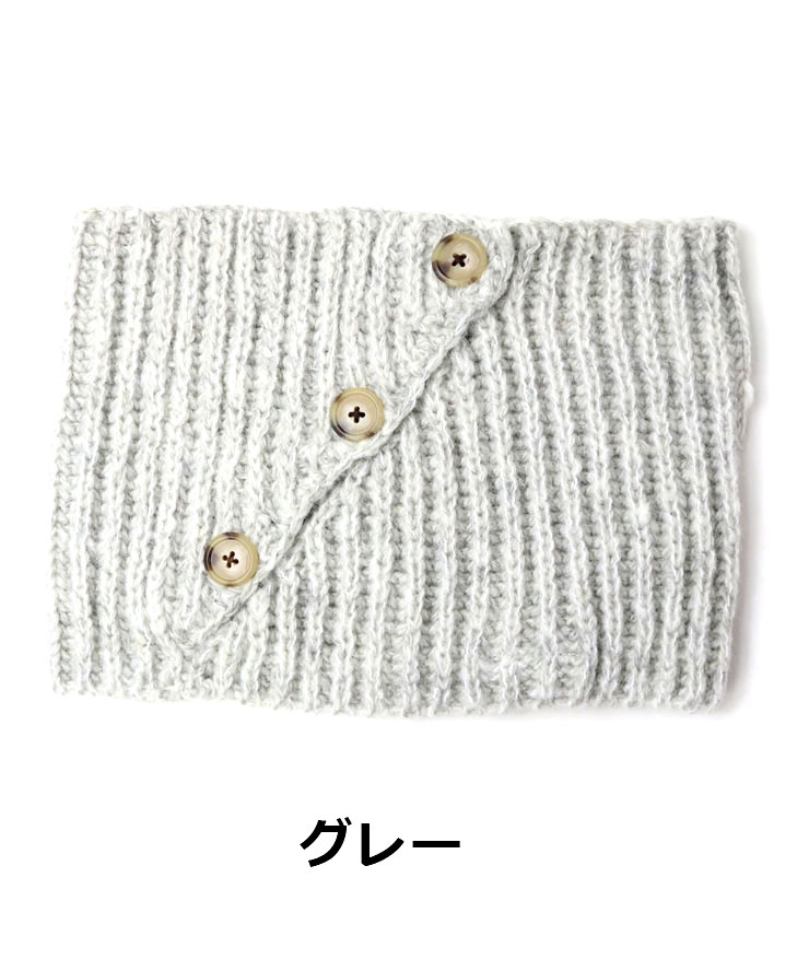 TIME WILL TELL WORKS ウールネックゲイター メンズ レディース ニット レトロ かわいい オシャレ 防寒 秋 冬 秋冬 | TIME WILL TELL WORKS | 01