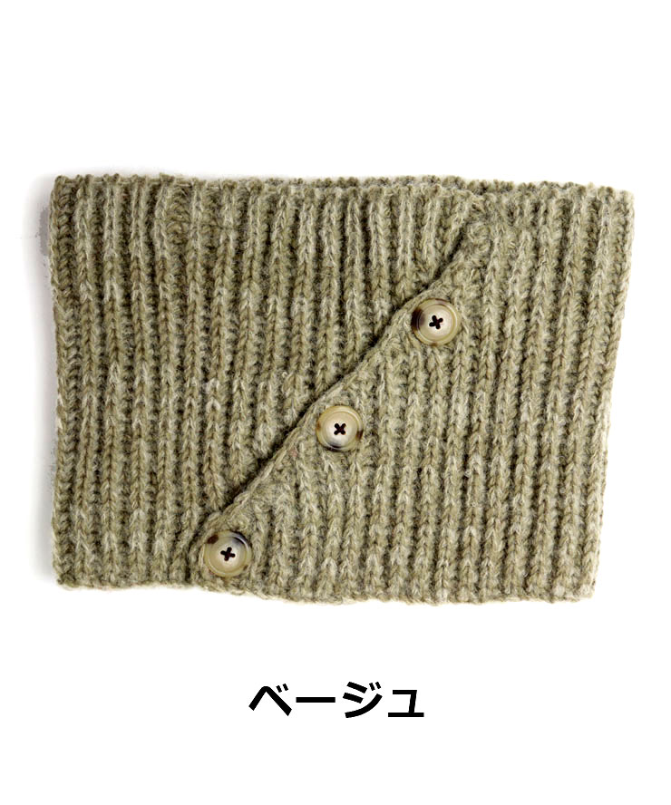 TIME WILL TELL WORKS ウールネックゲイター メンズ レディース ニット レトロ かわいい オシャレ 防寒 秋 冬 秋冬 | TIME WILL TELL WORKS | 02