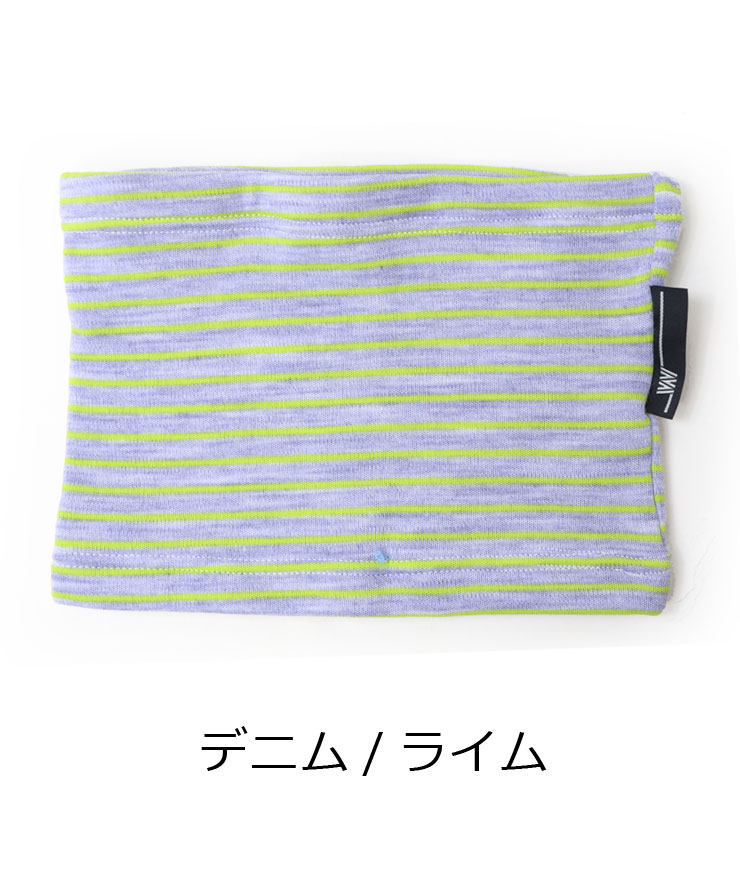 WILDERNESS WEAR POLYPRO + 190 2レイヤー ネックウォーマー WDN100225 メンズ レディース 防風 防寒 スノーボード 冬 秋冬 | WILDERNESS WEAR | 06