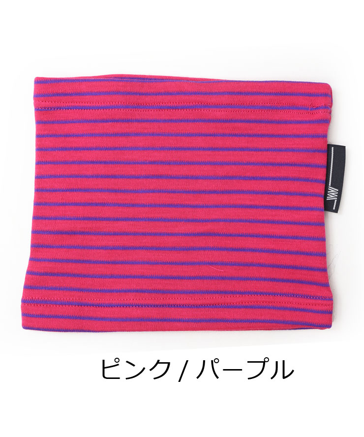 WILDERNESS WEAR POLYPRO + 190 2レイヤー ネックウォーマー WDN100225 メンズ レディース 防風 防寒 スノーボード 冬 秋冬 | WILDERNESS WEAR | 07