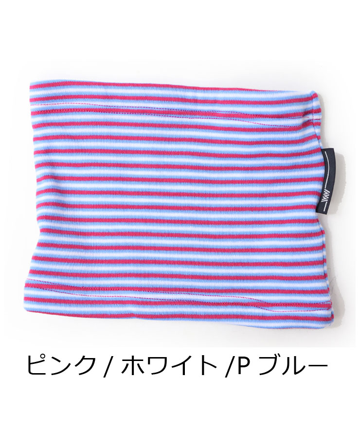 WILDERNESS WEAR POLYPRO + 190 2レイヤー ネックウォーマー WDN100225 メンズ レディース 防風 防寒 スノーボード 冬 秋冬 | WILDERNESS WEAR | 08